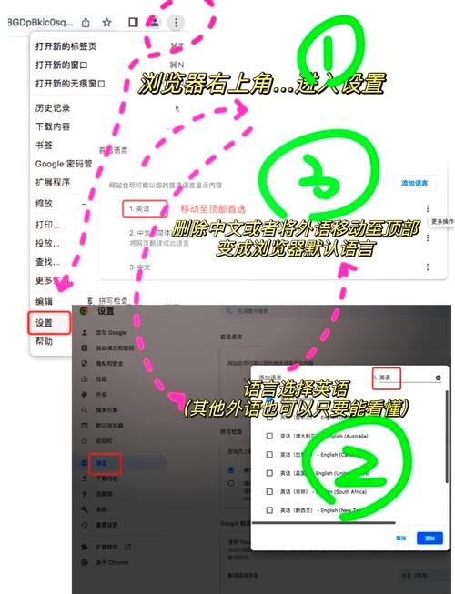 whatapp更改主绑定设备,whatsapp怎样更换账号登陆