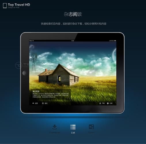 关于tg黑盒是什么软件的信息