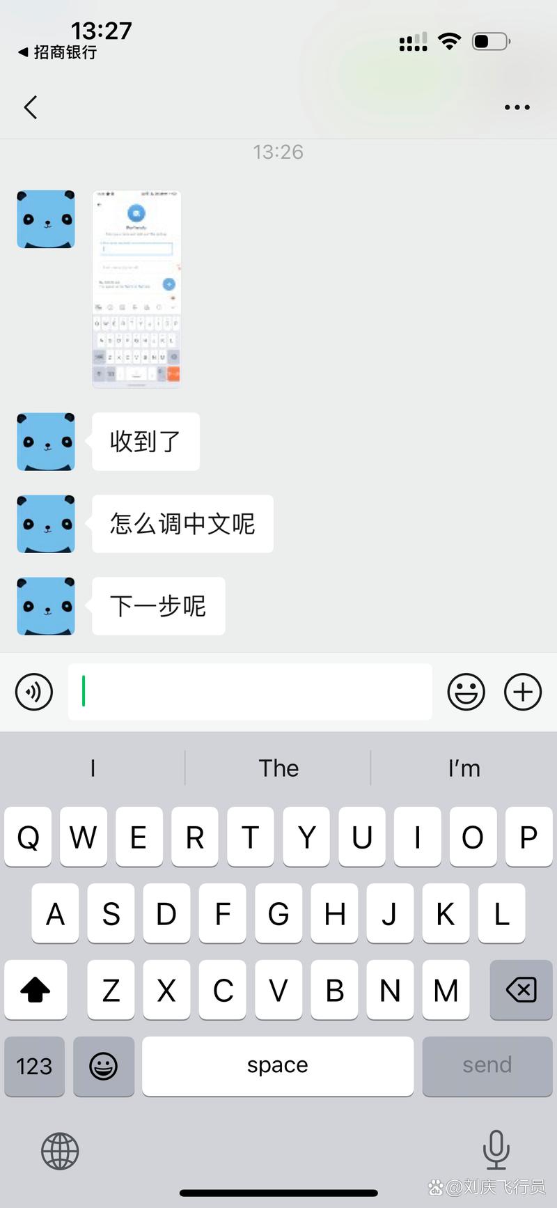 电报海外账号,电报海外账号怎么登录