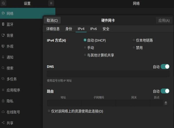 wegame启动游戏就闪退,wegame启动游戏闪退怎么解决