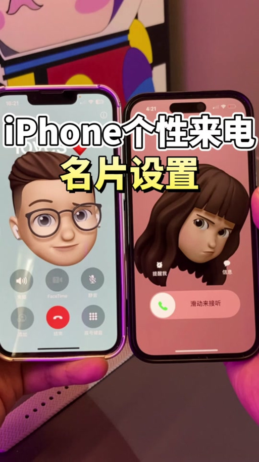telgamer旧版本更新内容的简单介绍
