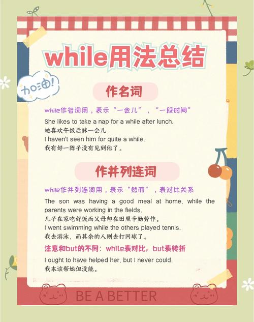 phonology什么意思,phono是什么意思中文意思
