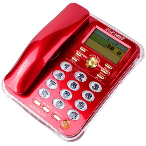 telephone版本大全,telephonymanager 下载