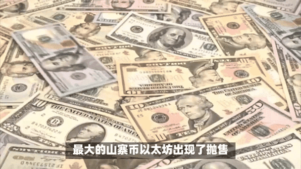 eth价格行情,eth价格今日动态