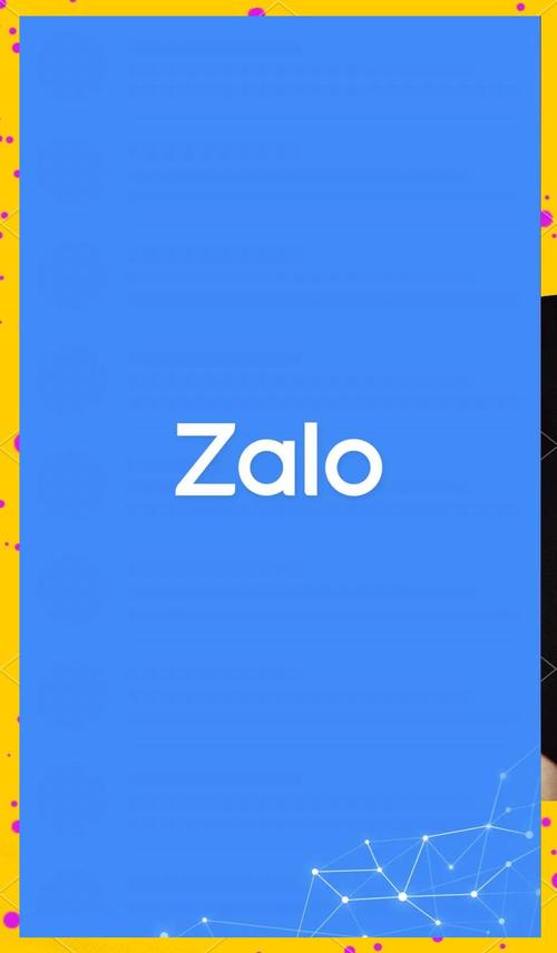 越南微信zalo怎么设置中文,越南版微信zalo如何设置中文吗
