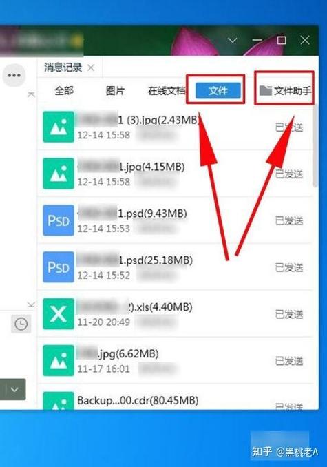 安装包删除了怎么恢复,安装包删除了怎么恢复正常
