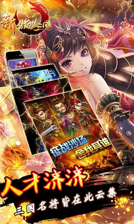 TG电脑版下载,tcgames电脑版下载