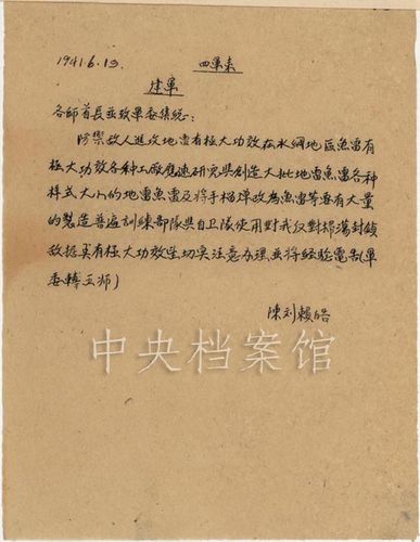 电报置顶消息已隐藏,电报的置顶消息怎么恢复