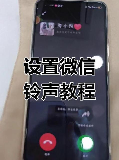 来电通知不再提醒怎么一直显示的简单介绍