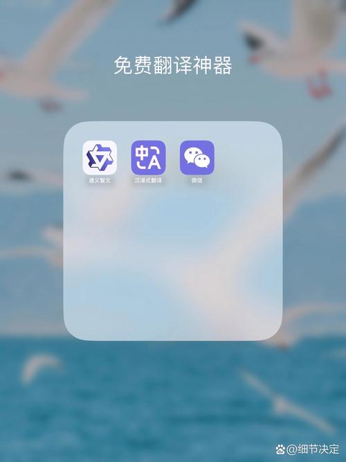 电报翻译插件,电报翻译插件是什么