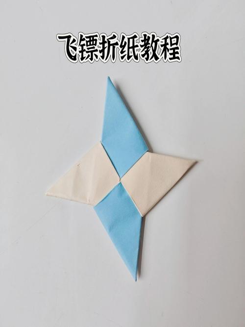 十大危险折纸飞镖教程,威力最大的纸飞镖怎么折
