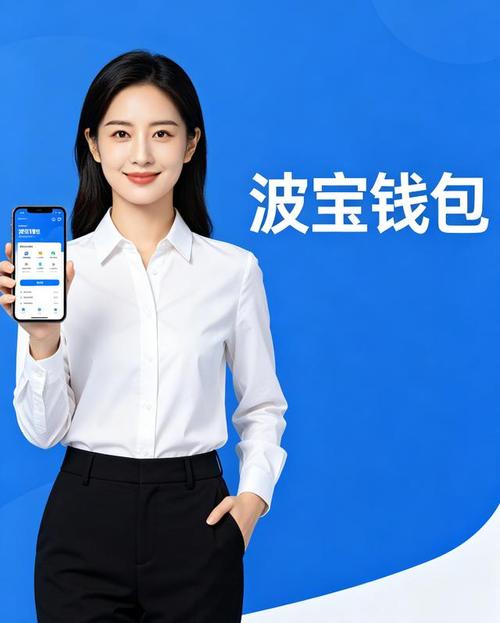 哪个数字钱包比较好,哪个数字钱包比较好用