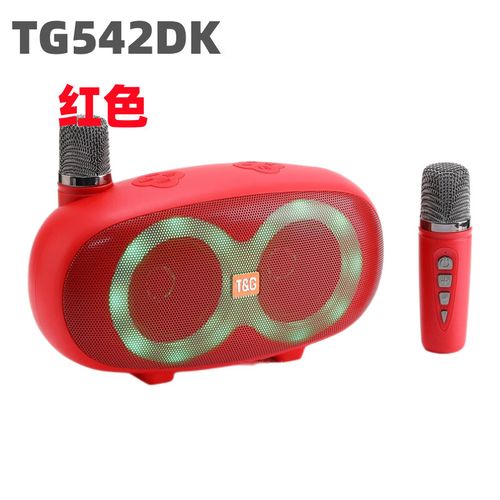 t&g蓝牙音箱,TG蓝牙音箱怎么样