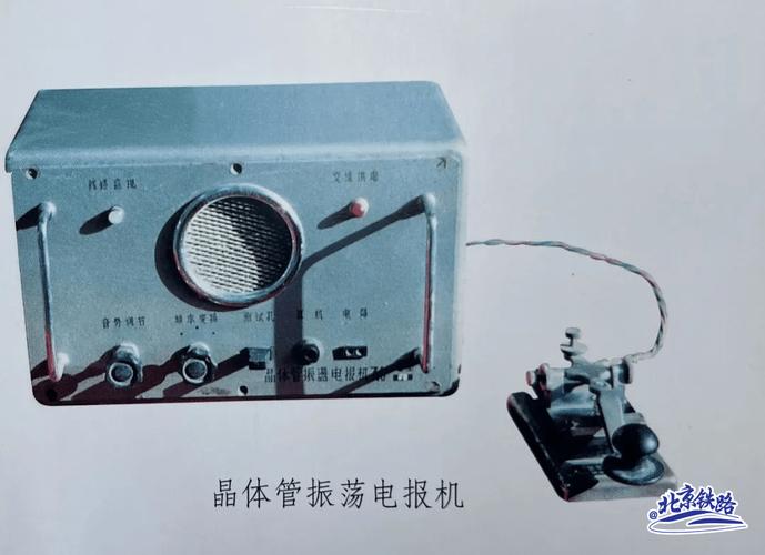 电报怎么用不了,电报为什么登录不了