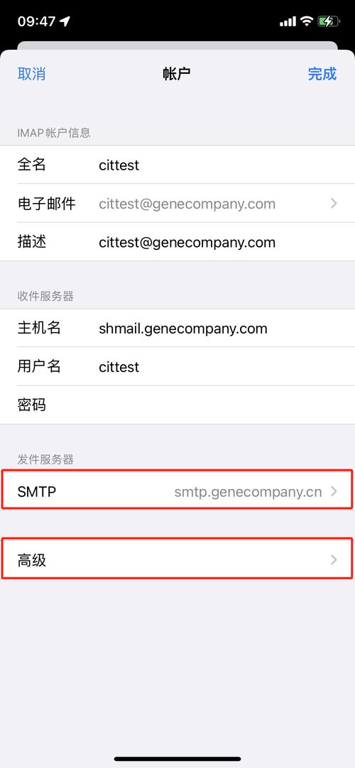关于Telgamer中文设置教程的信息