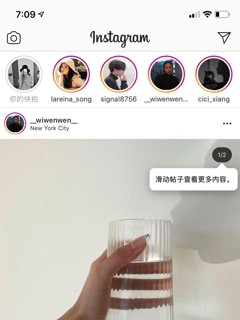 ins登陆入口,ins官网注册登录