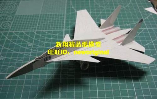 纸飞机(俄罗斯版,纸飞机俄罗斯版收费