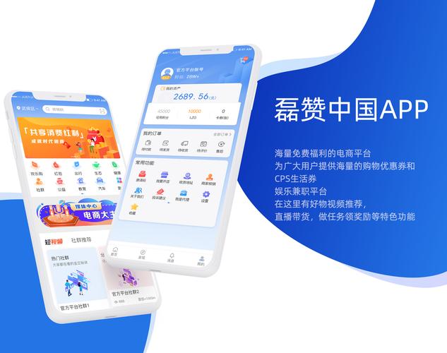糖果登录入口,糖果登号器下载