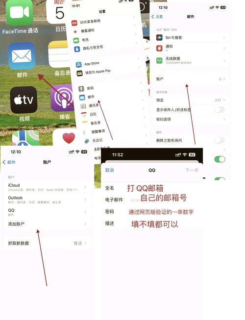电报怎么用邮箱获取登陆码,电报怎么用邮箱获取登陆码信息