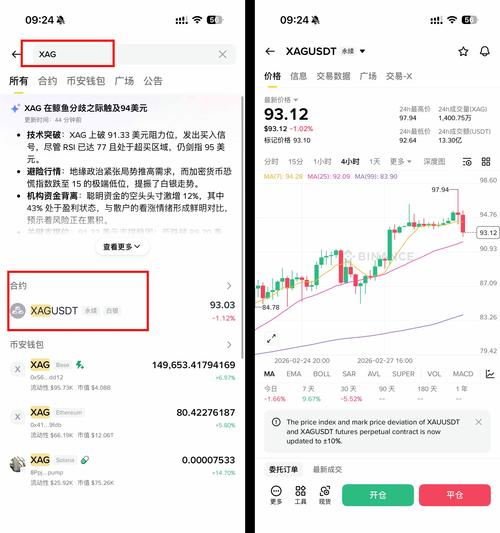 usdterc20地址生成,usdterc20收款地址