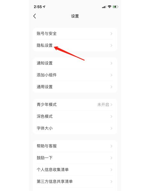 TG频道如何关闭广告,tg频道如何关闭广告推送