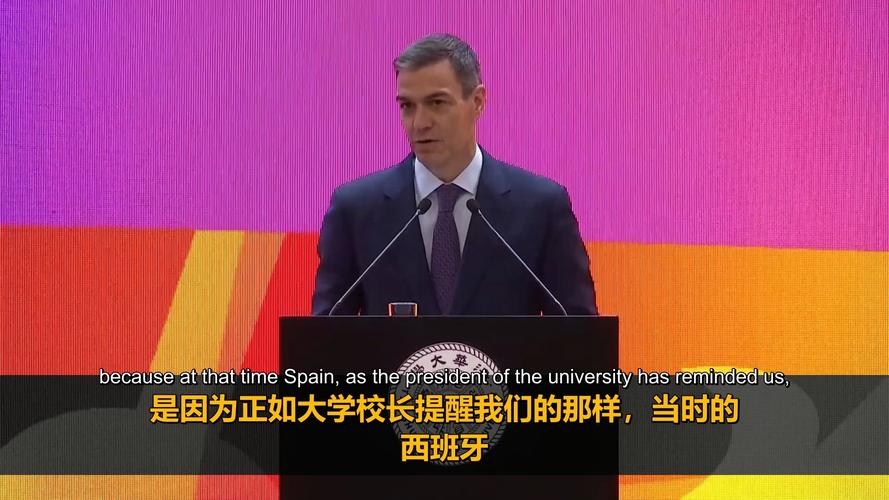 西班牙首相和雷军自拍,西班牙首相访问清华与学生互动