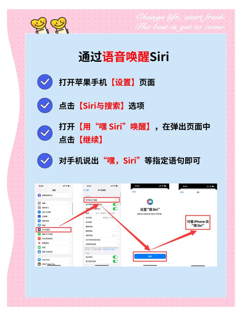 whatsapp怎么读翻译中文,whatsapp聊天怎么翻译成中文