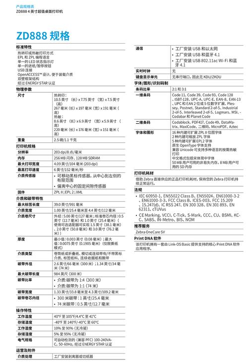 nicegram中文官网,nicegram 510