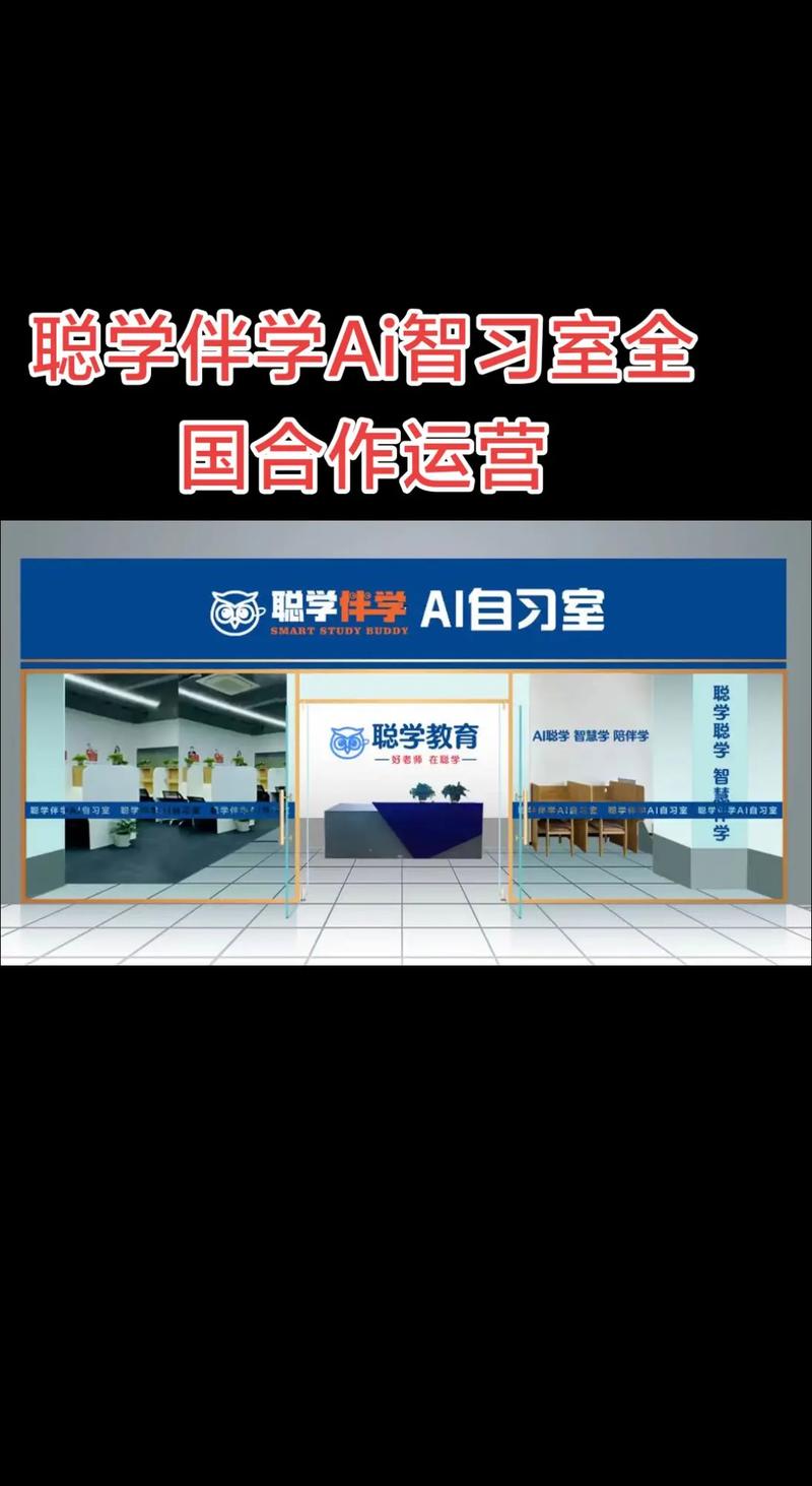 代理Steam教育体系,国内steam教育机构加盟