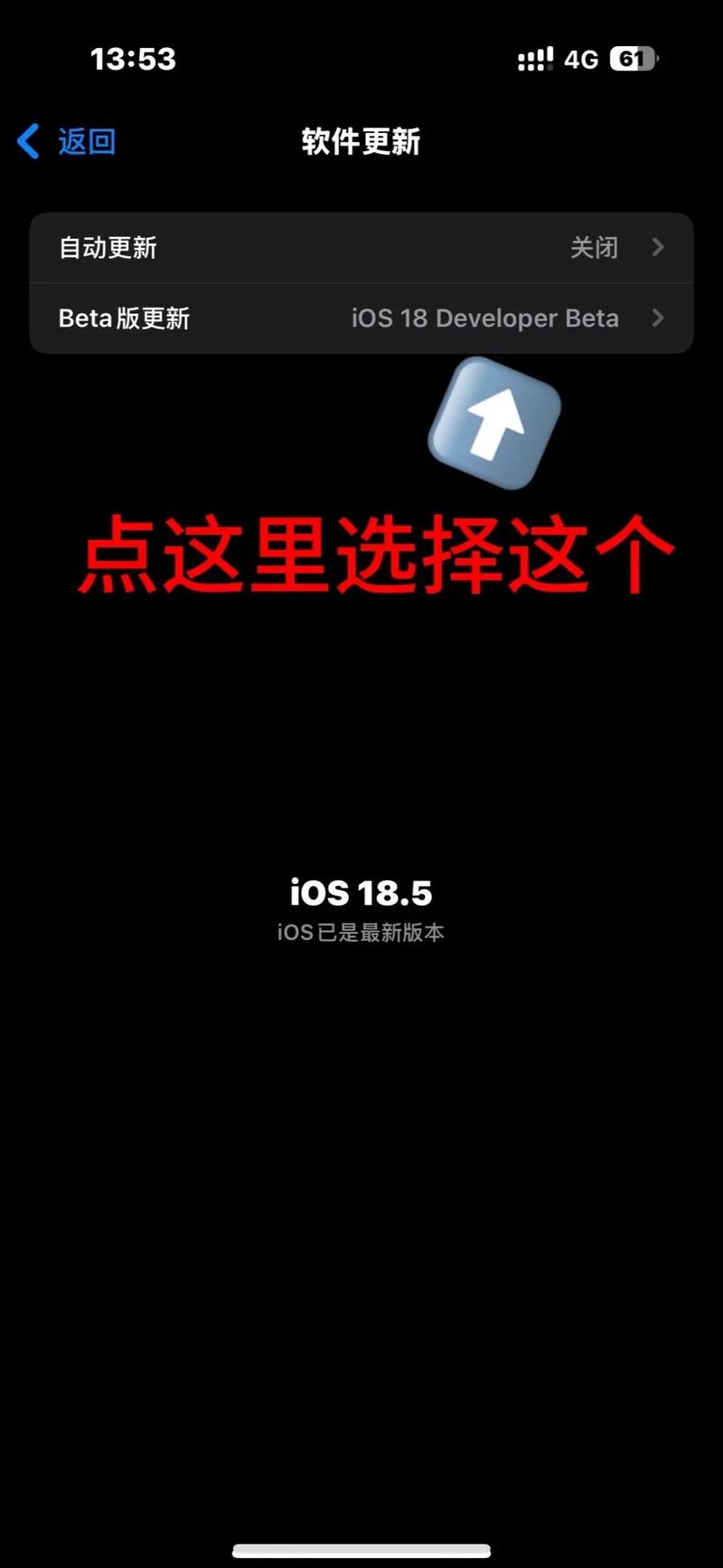 telegraph苹果手机下载,telegraph苹果手机下载安装