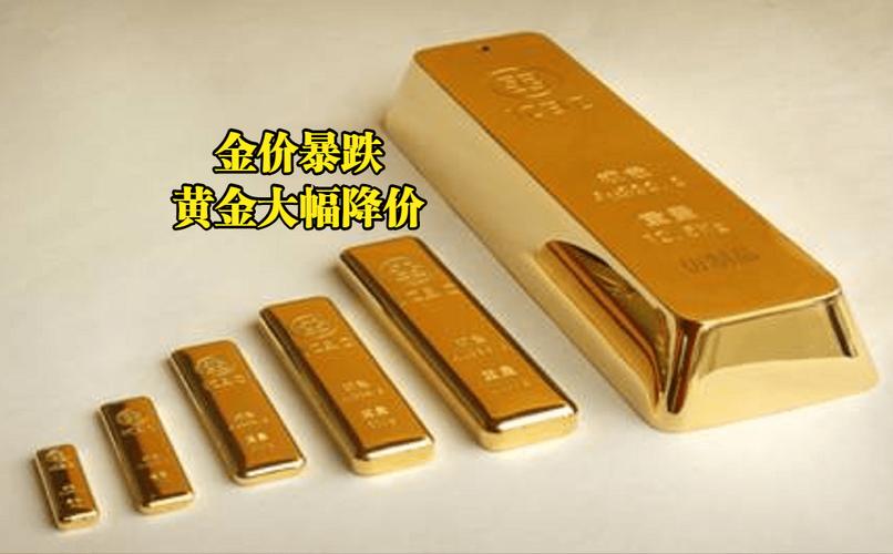 黄金价格今日查询及回收,黄金价格今日查询及回收10月29日