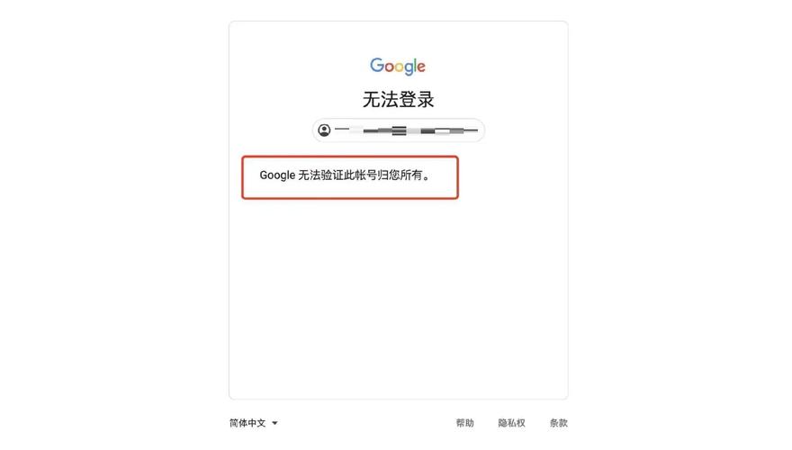 谷歌网页版入口注册,谷歌官网注册账号网址chrome