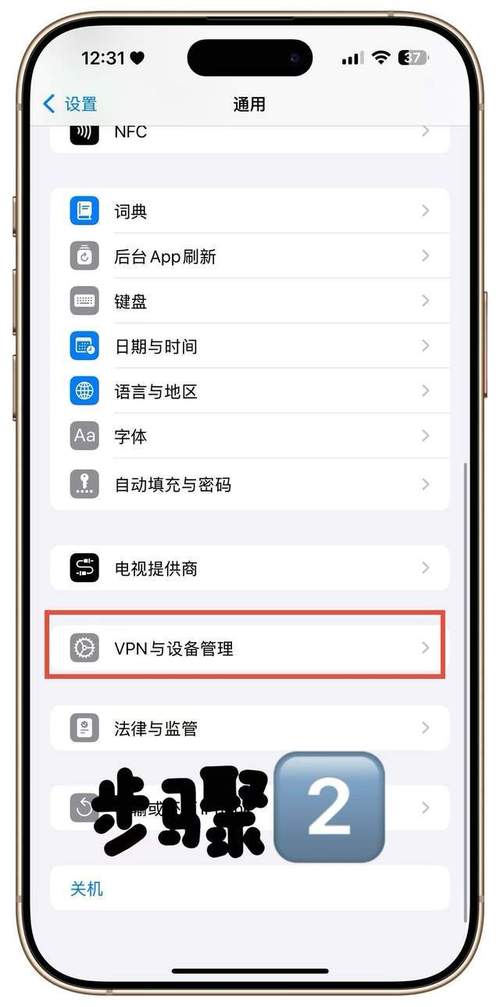 telegraph苹果手机下载,telegraph苹果官网入口下载
