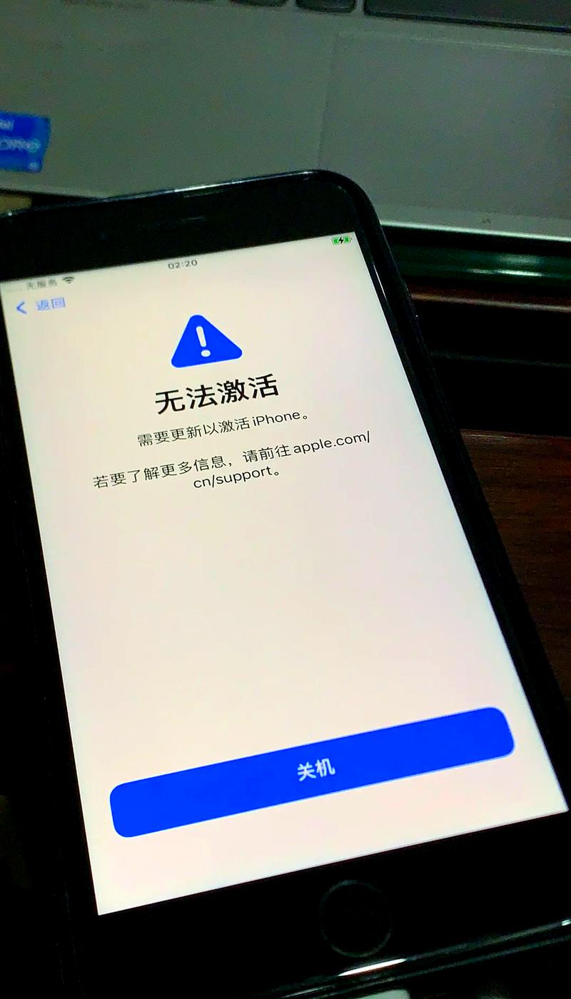 telephone登录不上,telephone登录不上去