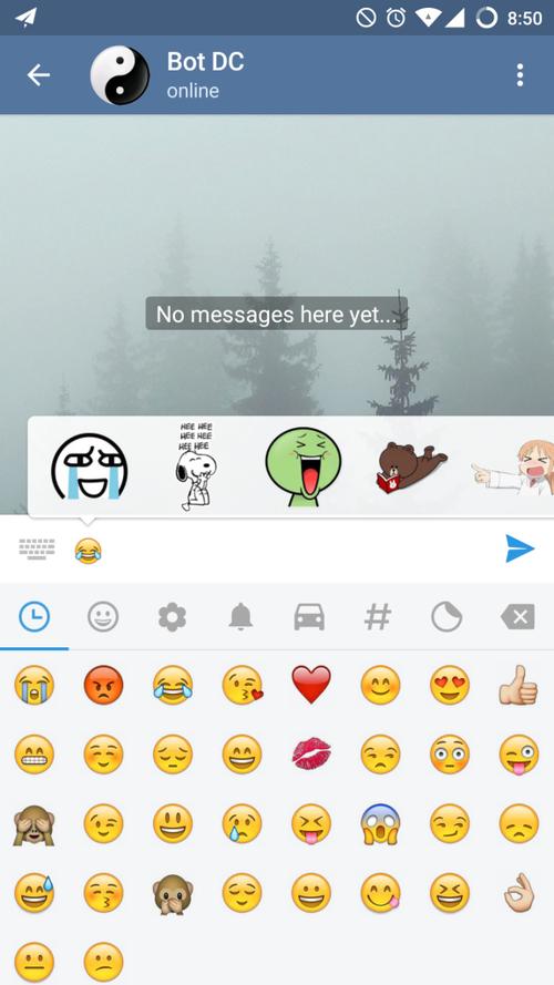 telegreat代理连接免费,telegreat官网中文免费版