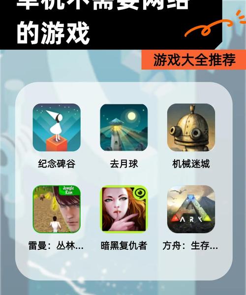 电脑在哪里下游戏,电脑一般在哪下游戏