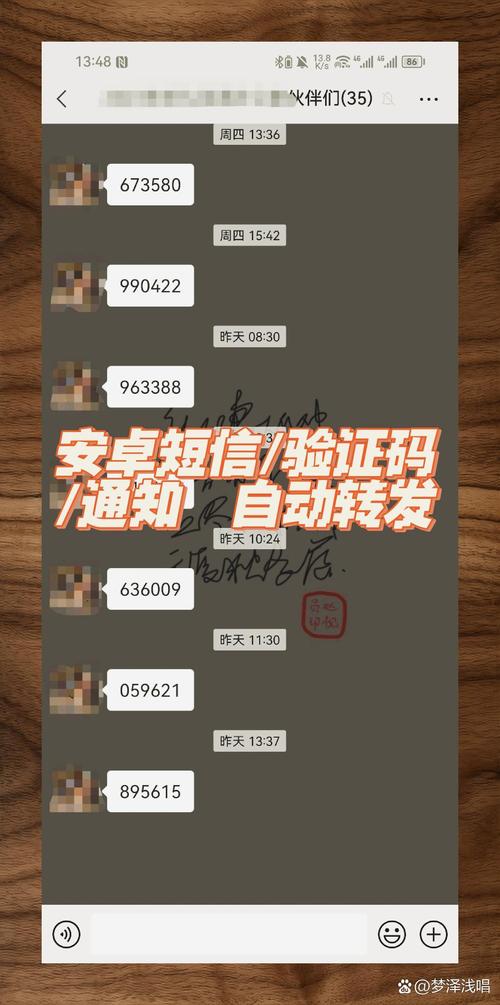 电报收不到验证短信怎么解决,电报收不到验证短信怎么解决呢