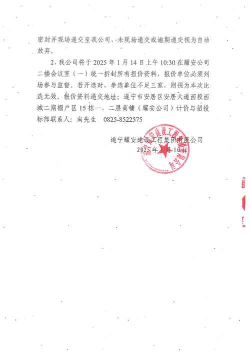 国家卫健委卒中中心建设文件,国家卫健委卒中中心建设文件最新