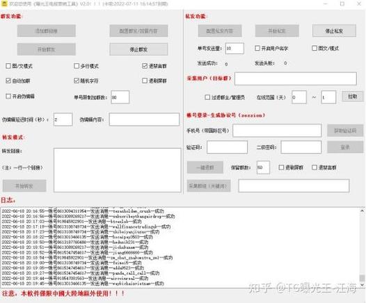 电报怎么设置中国语言,飞机苹果版怎么设置中文