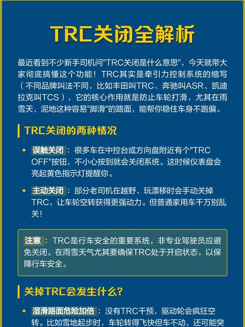 trc20为什么不安全,trc20为什么安全性低