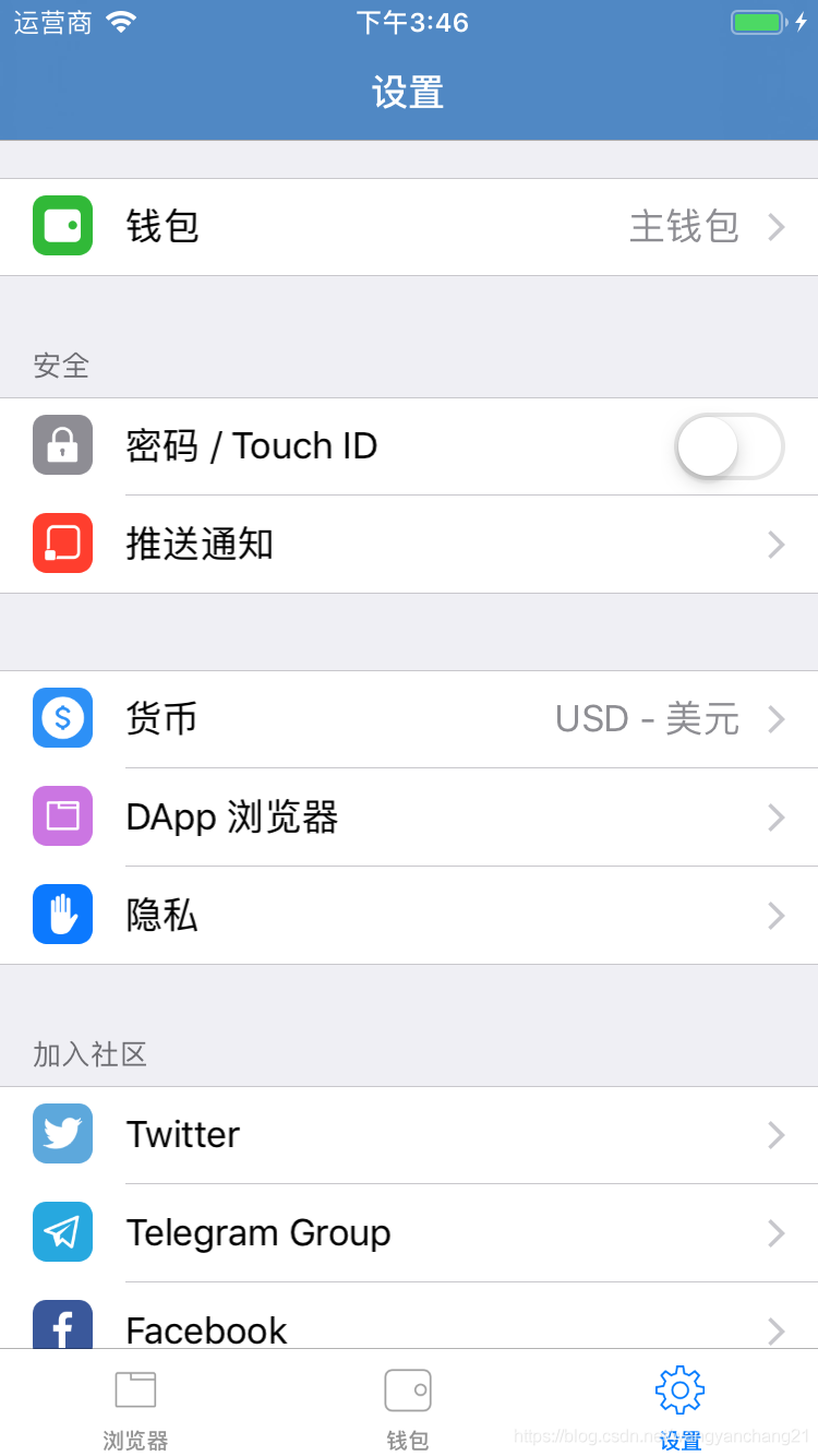 [trust钱包客服怎么联系]trust钱包app下载和安装