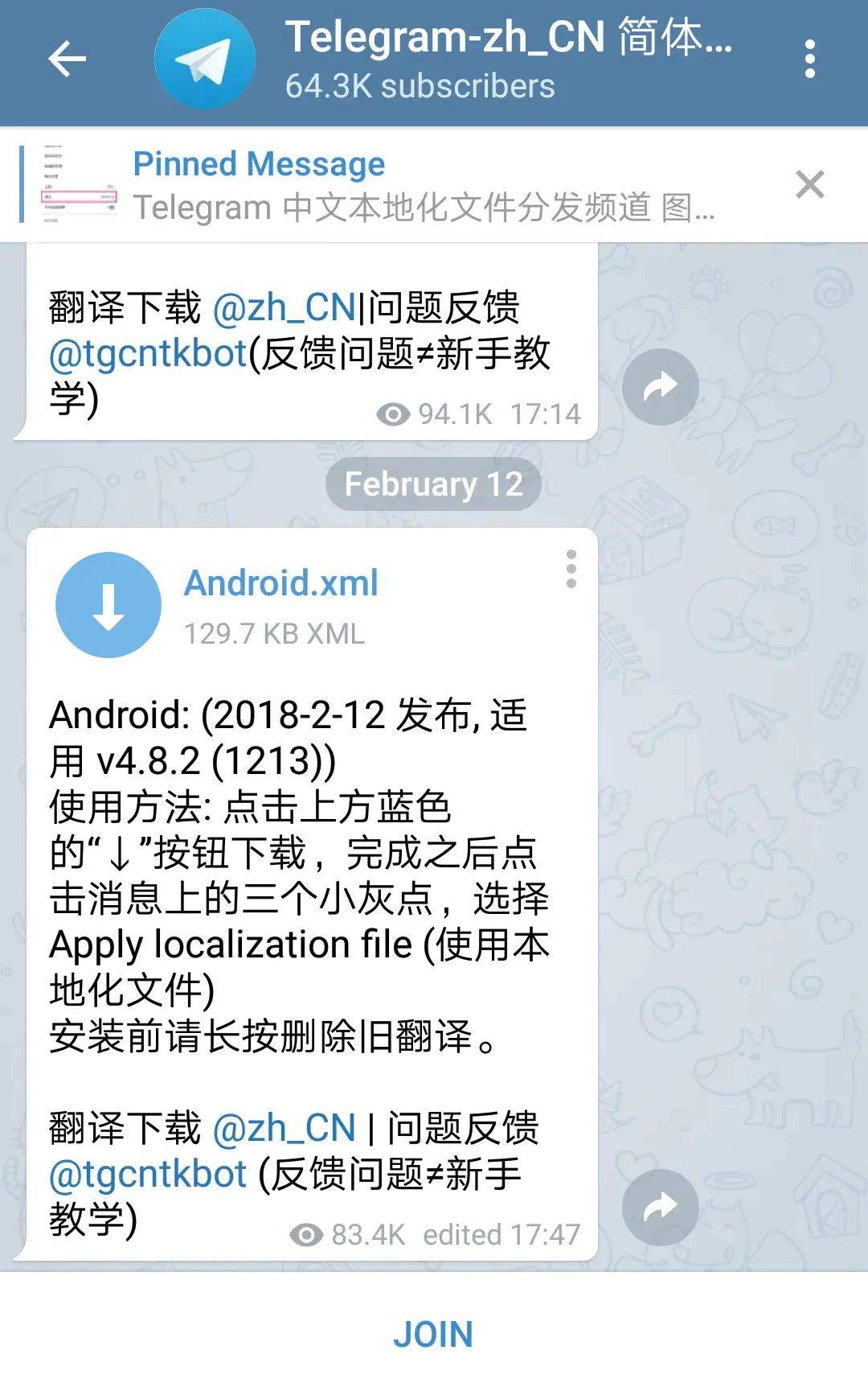 [telegram电报怎么用]教你玩转电报Telegram
