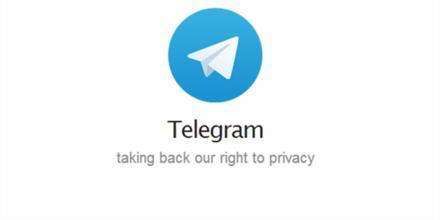 [Telegram最新下载]telegram最新版本90