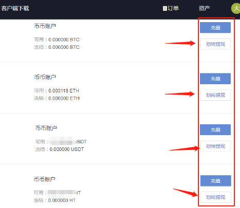 [提40万USDT迟迟不到账]usdt这几天为什么提现不了