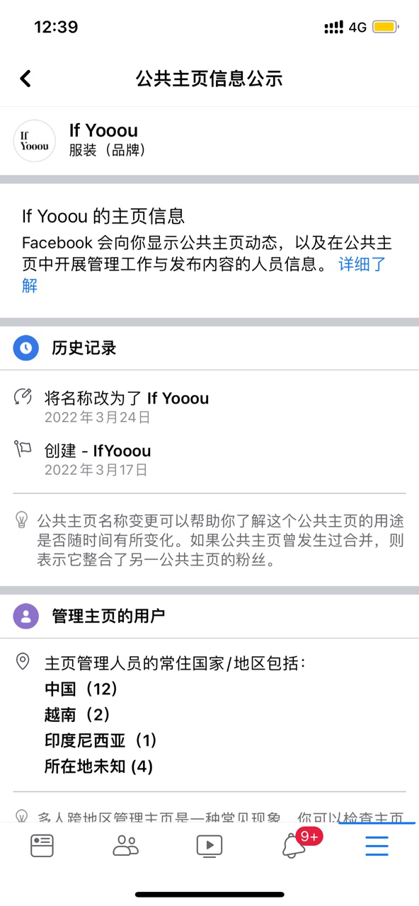 [telegram需要实名认证吗]telegram可以用用户名登录吗