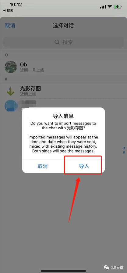 [telegreat群组]telegraph资源群