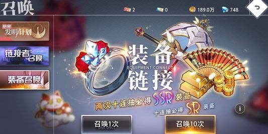 [纸飞机ssr]纸飞机ssrr节点官网购买