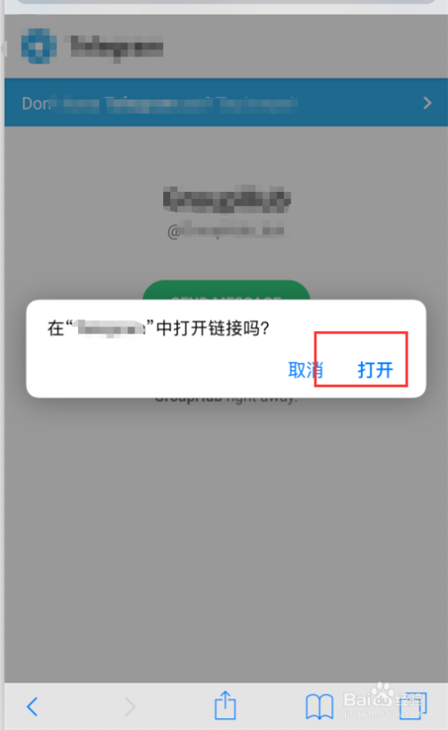 [telegram怎么修改密码]telegram忘记密码怎么办