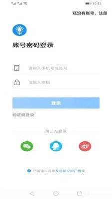 [telegreat官方下载]Telegreat中文版下载