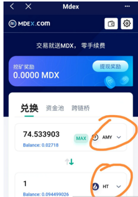 [tp钱包官网下载1.3.5]tp钱包官网下载app141